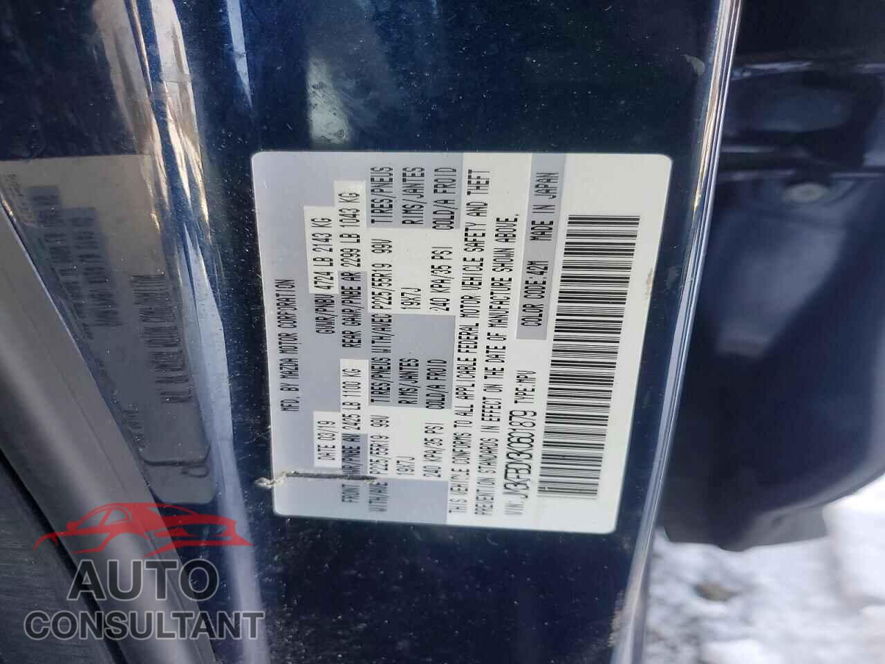 MAZDA CX-5 2019 - JM3KFBDM3K0601879