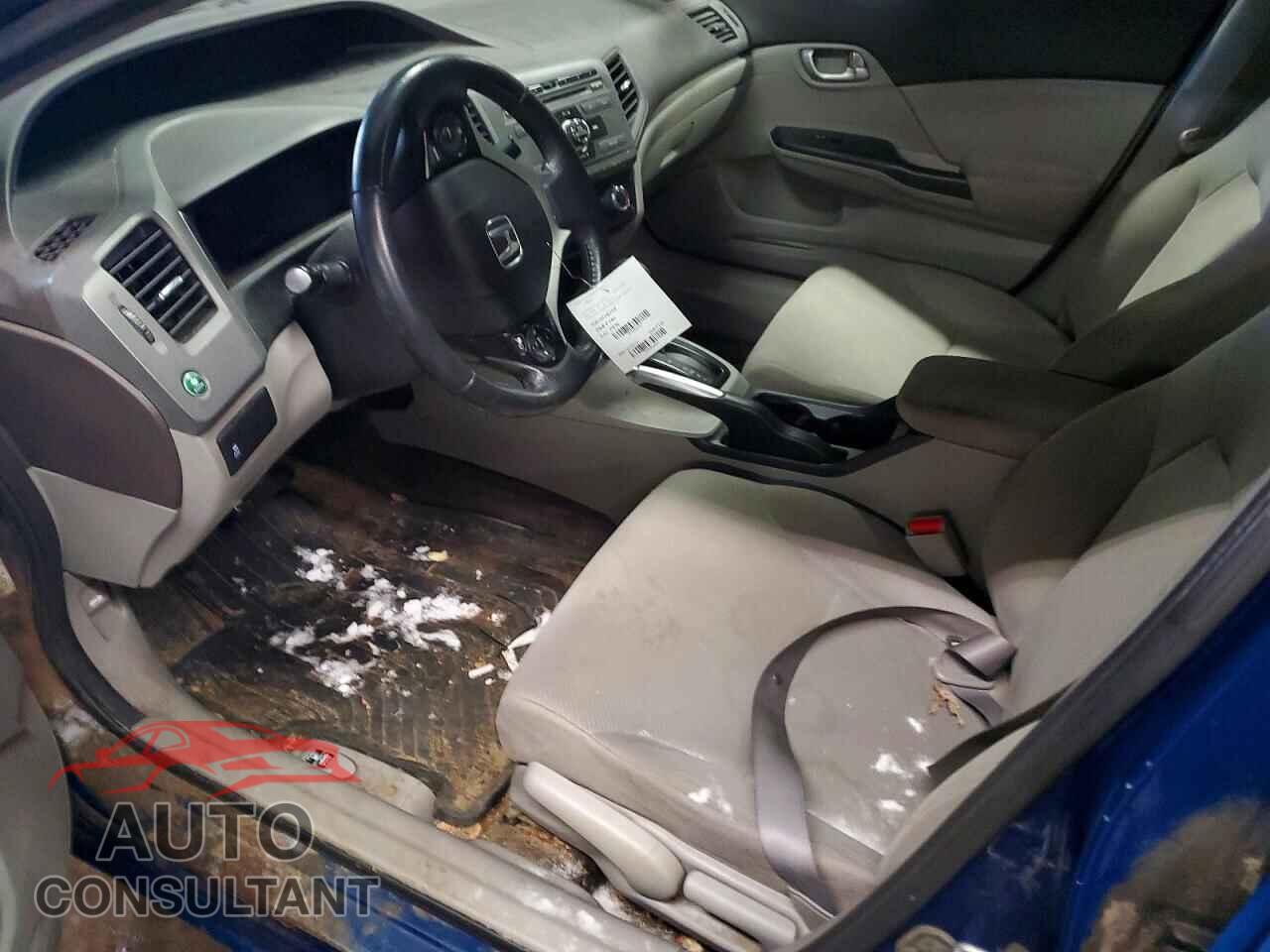 HONDA CIVIC 2012 - 2HGFB2F55CH014304