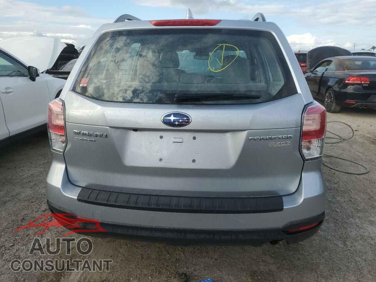 SUBARU FORESTER 2017 - JF2SJABC2HH582667