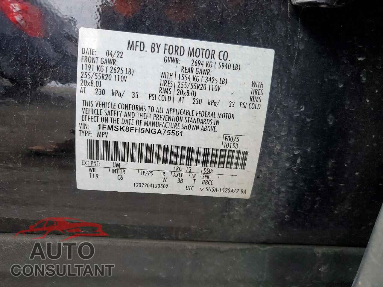 FORD EXPLORER 2022 - 1FMSK8FH5NGA75561