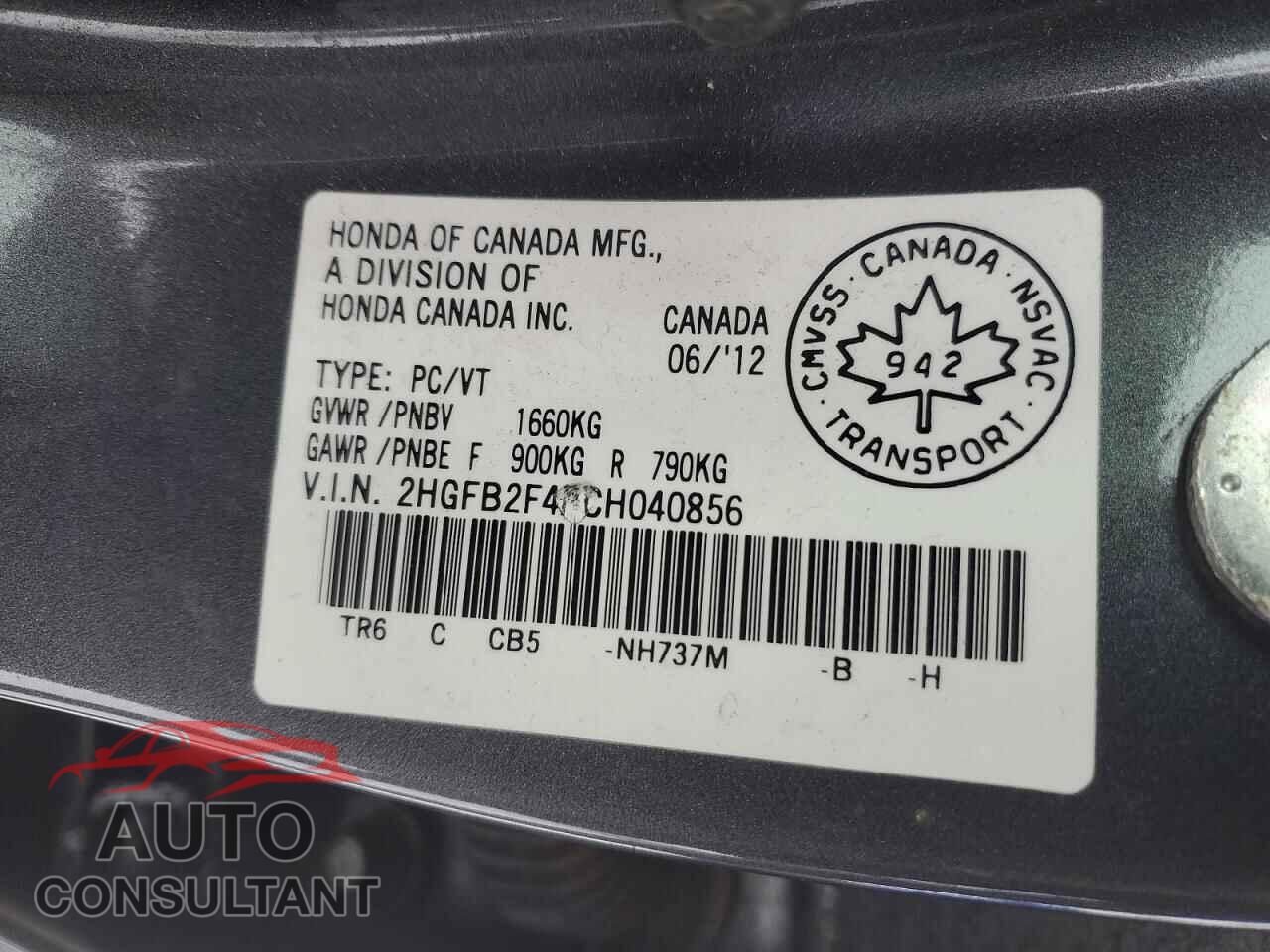HONDA CIVIC 2012 - 2HGFB2F4XCH040856