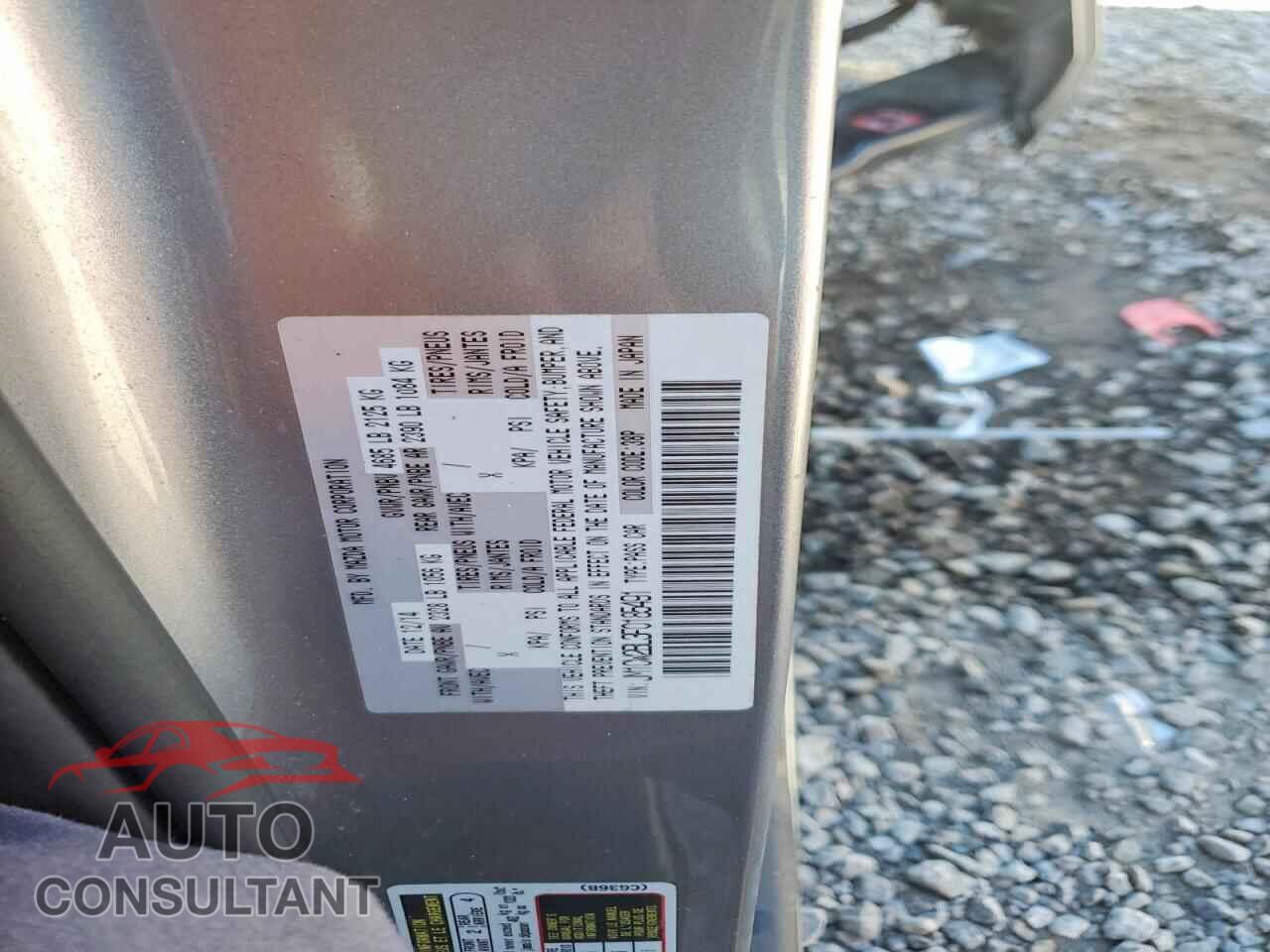 MAZDA 5 2015 - JM1CW2BL3F0185491