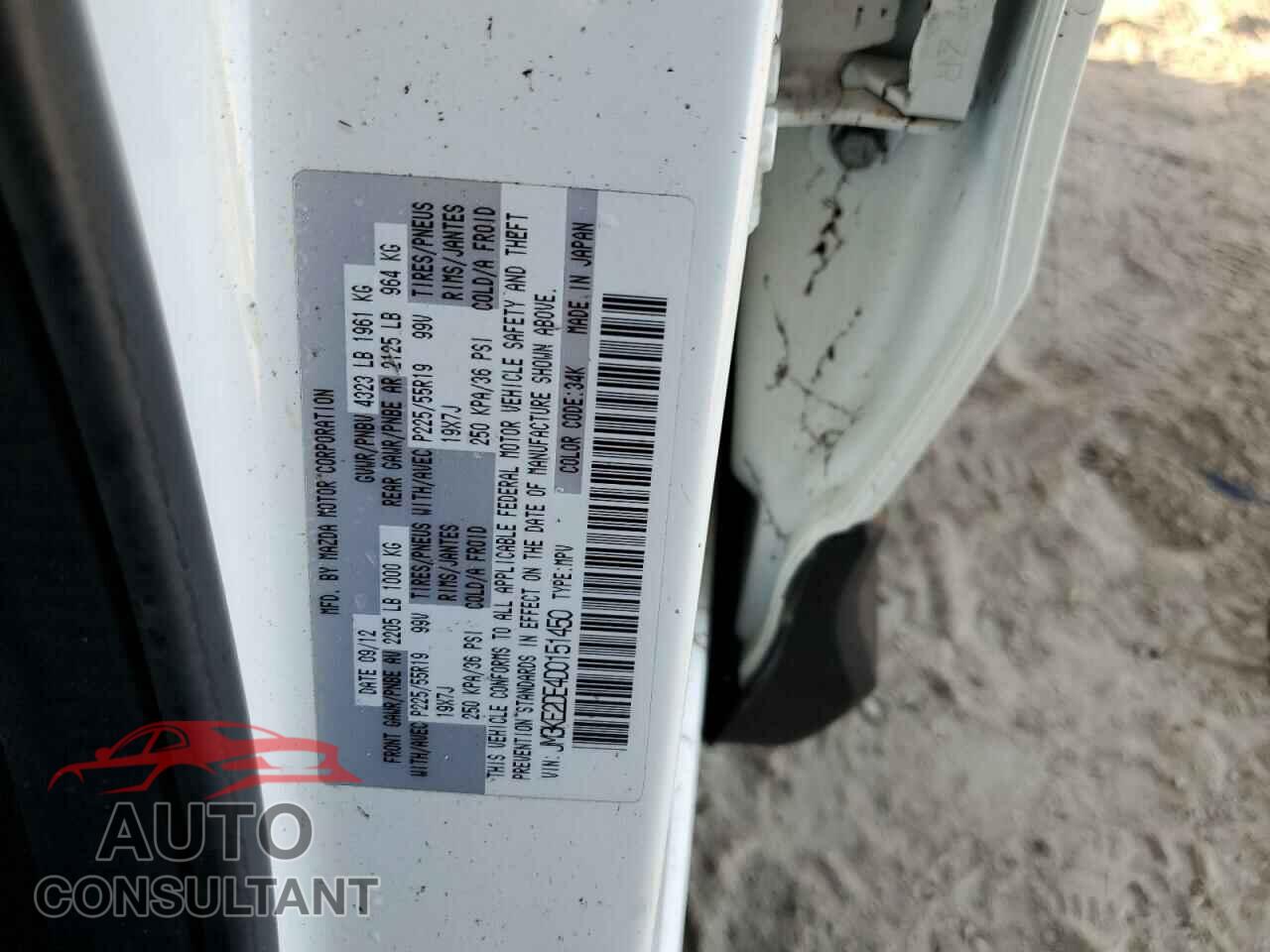 MAZDA CX-5 2013 - JM3KE2DE4D0151450