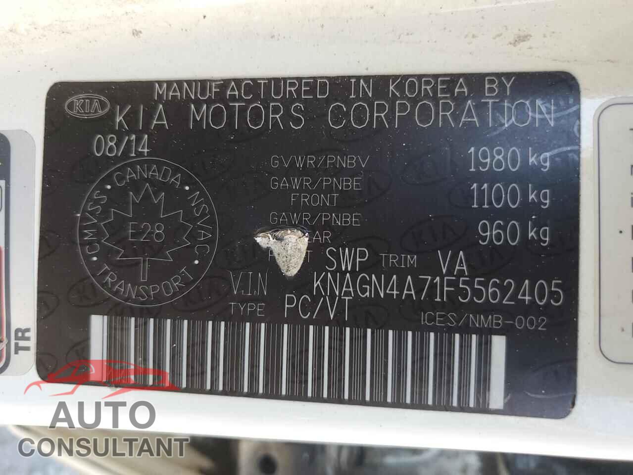 KIA OPTIMA 2015 - KNAGN4A71F5562405
