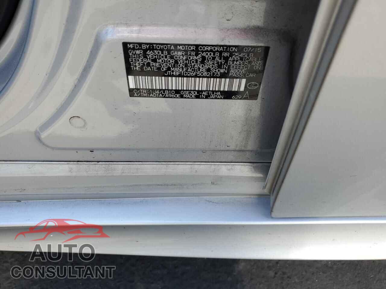 LEXUS IS 2015 - JTHBF1D26F5082173
