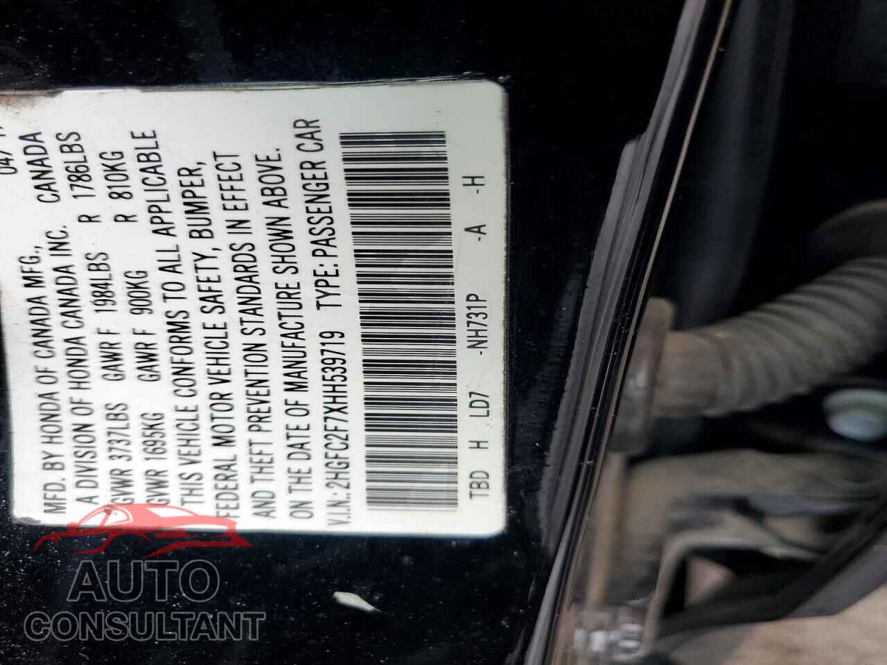 HONDA CIVIC 2017 - 2HGFC2F7XHH539719
