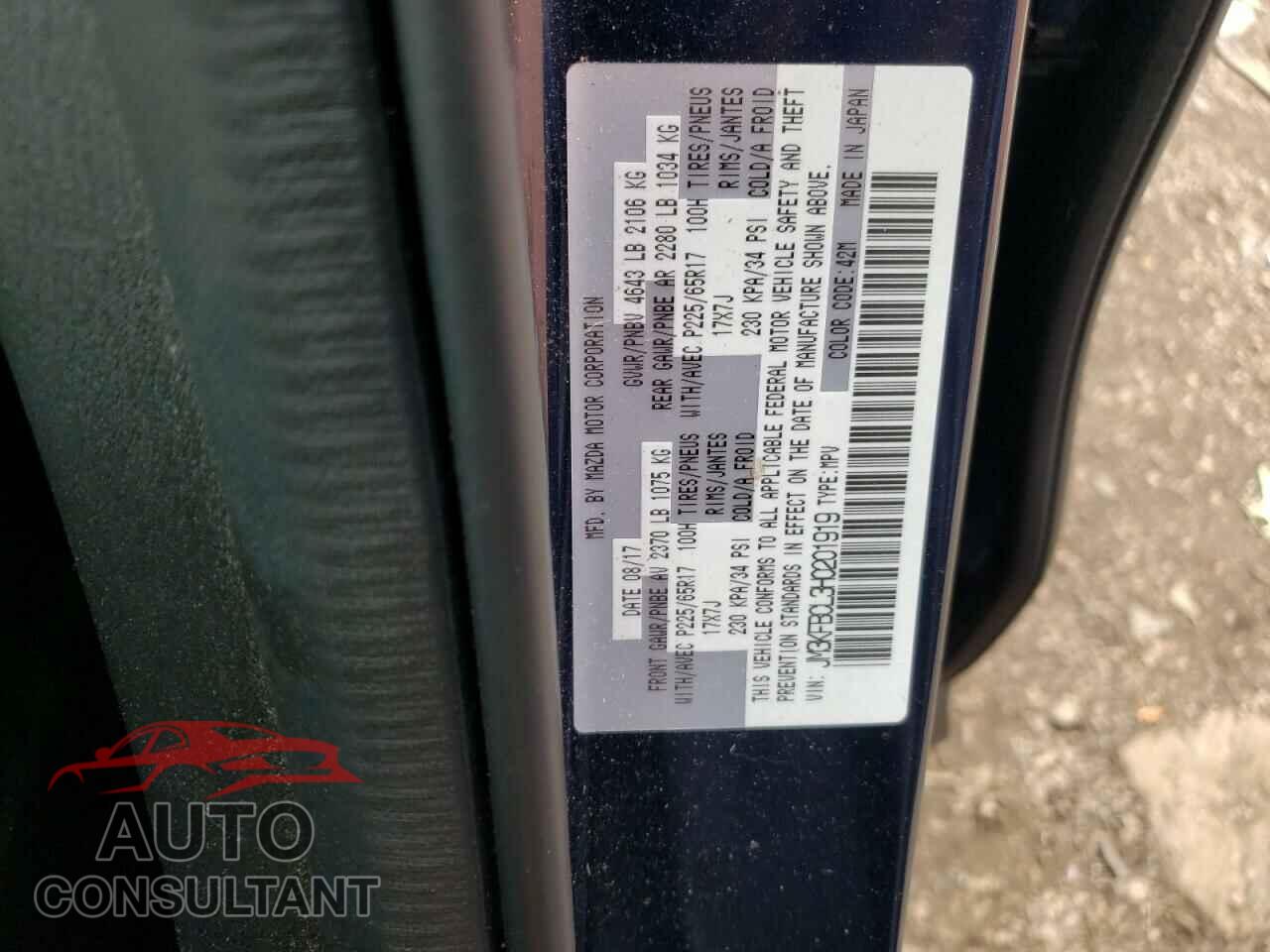 MAZDA CX-5 2017 - JM3KFBCL3H0201919