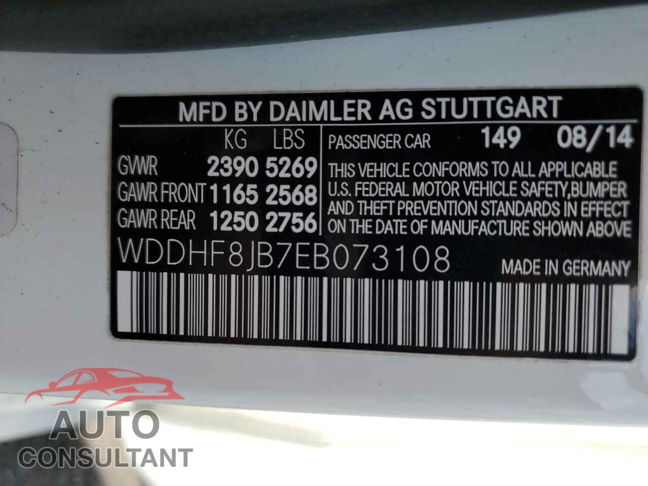 MERCEDES-BENZ E-CLASS 2014 - WDDHF8JB7EB073108