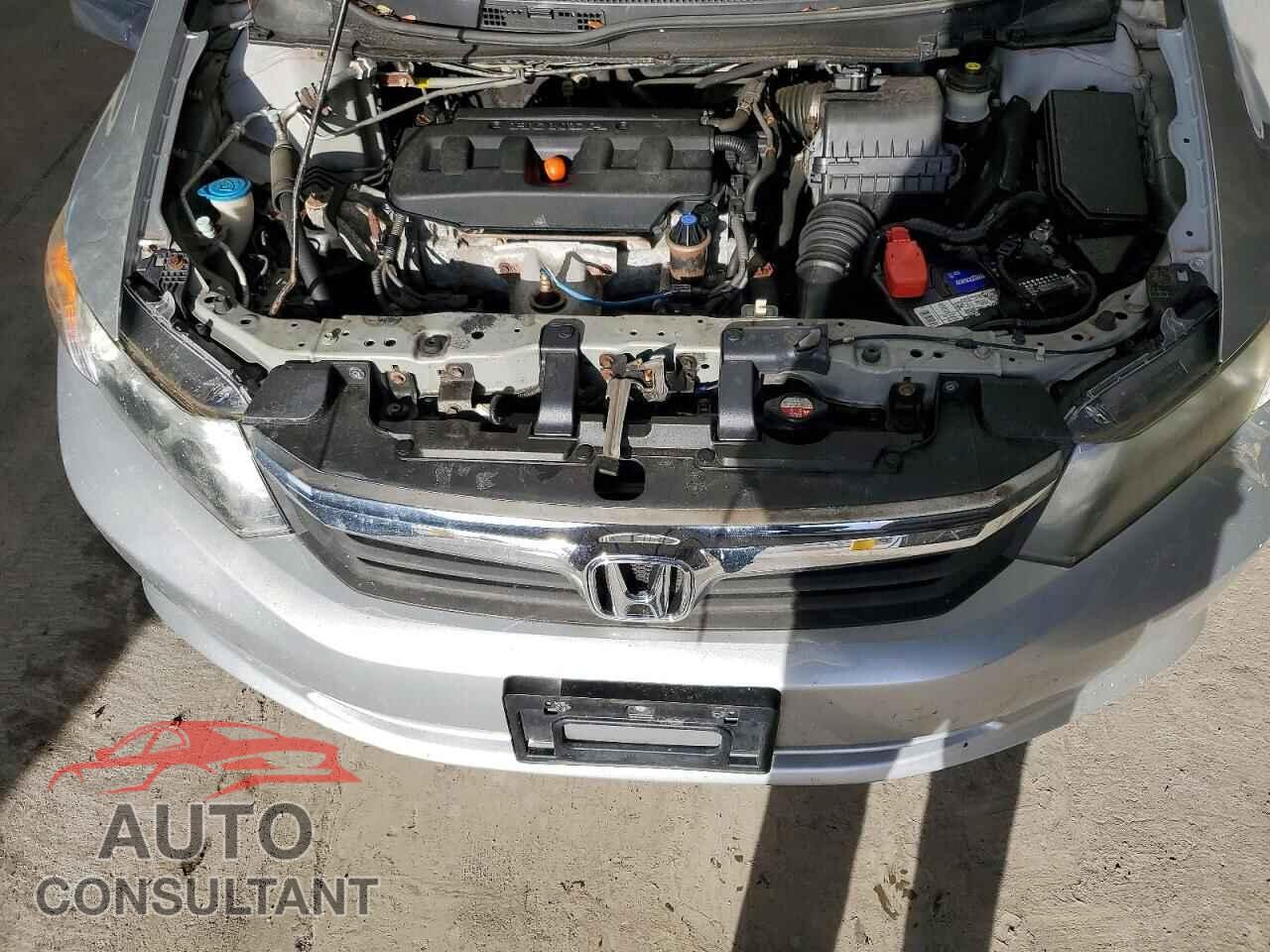 HONDA CIVIC 2012 - 2HGFB2F50CH584985