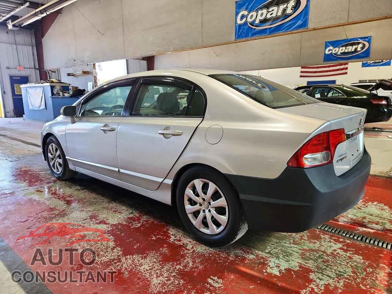 HONDA CIVIC 2009 - 2HGFA16809H309410