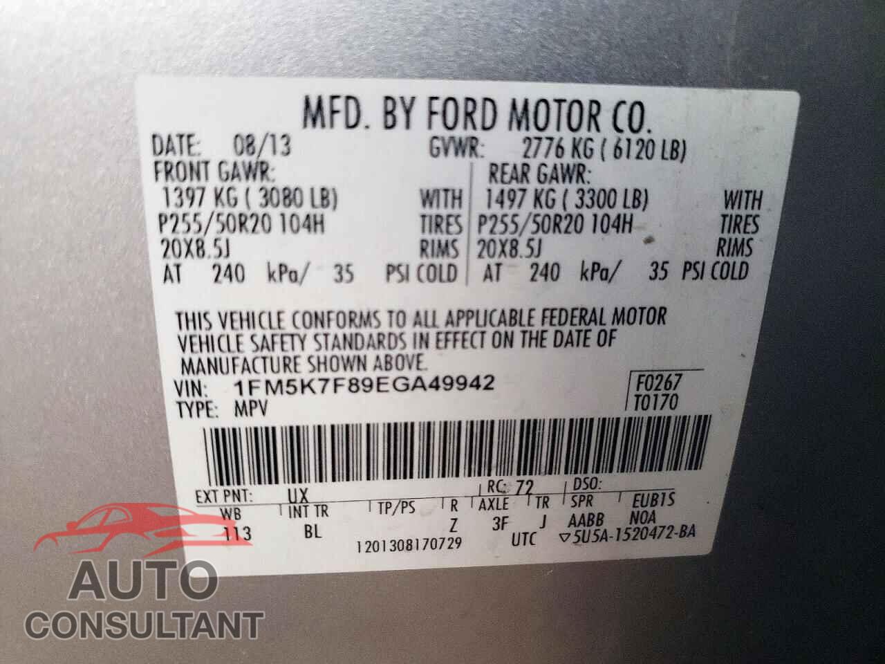 FORD EXPLORER 2014 - 1FM5K7F89EGA49942