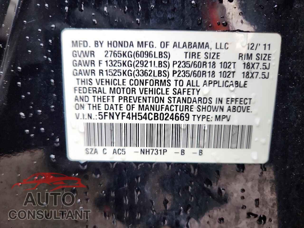 HONDA PILOT 2012 - 5FNYF4H54CB024669