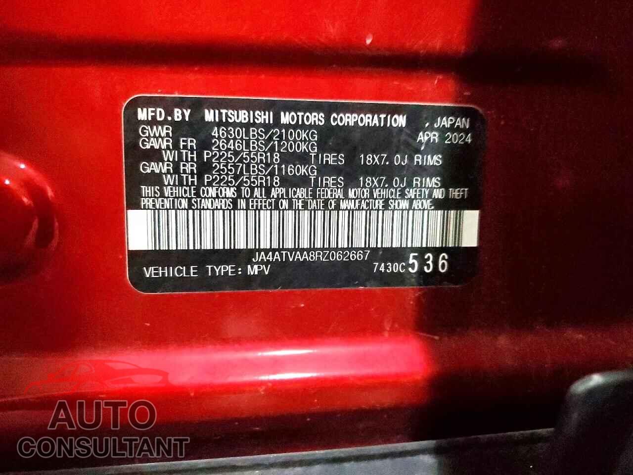 MITSUBISHI ECLIPSE 2024 - JA4ATVAA8RZ062667