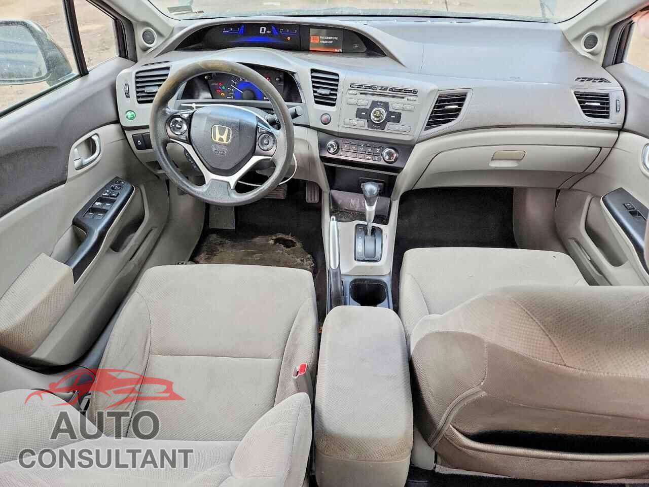 HONDA CIVIC 2012 - 2HGFB2F85CH535582