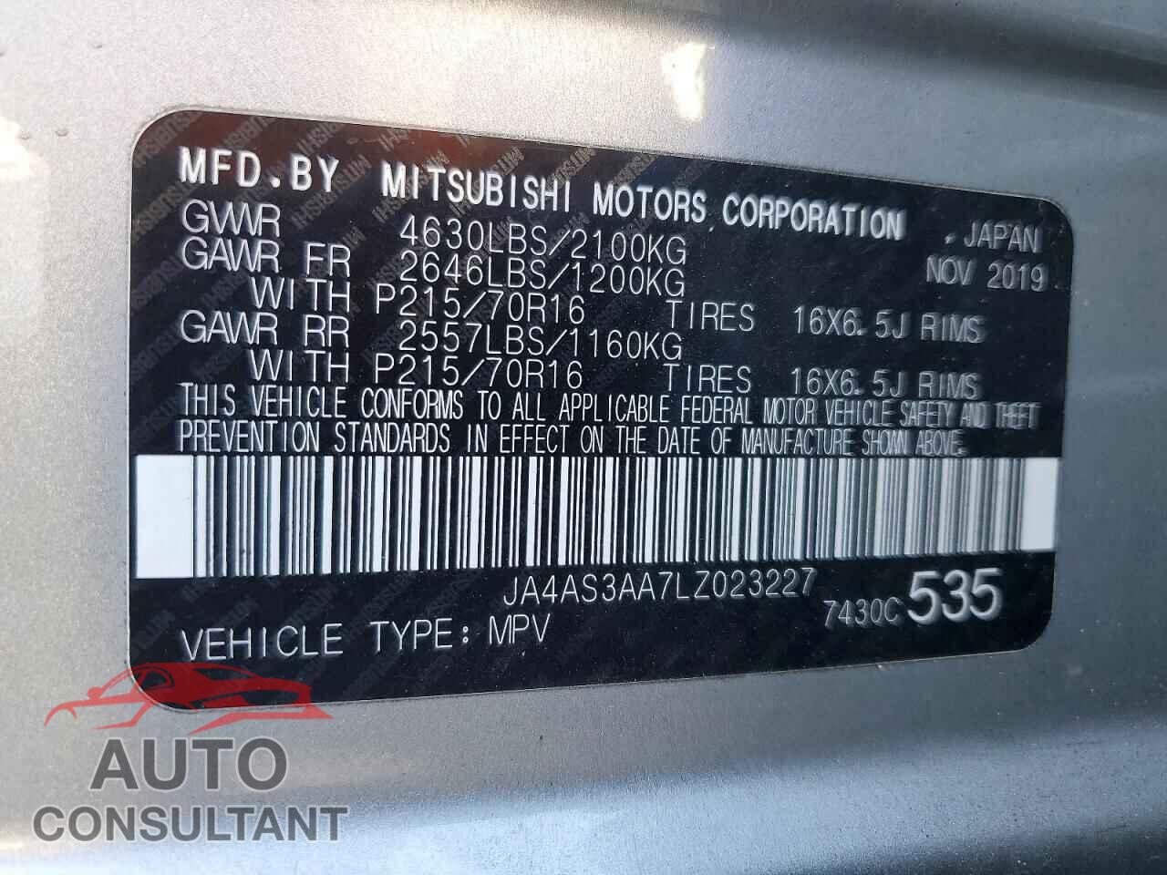 MITSUBISHI ECLIPSE 2020 - JA4AS3AA7LZ023227