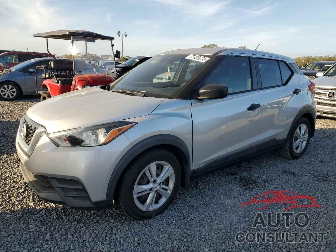 NISSAN KICKS 2020 - 3N1CP5BV3LL495304