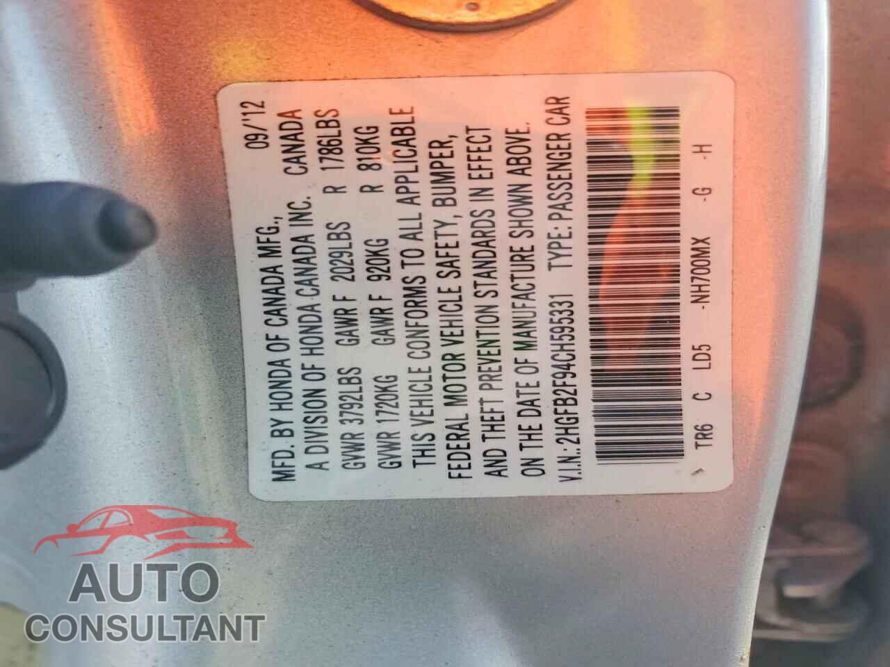 HONDA CIVIC 2012 - 2HGFB2F94CH595331