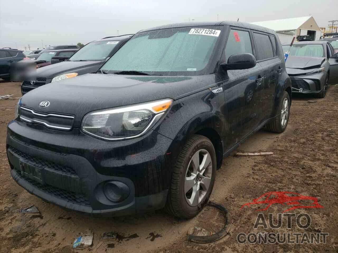 KIA SOUL 2017 - KNDJN2A21H7413873