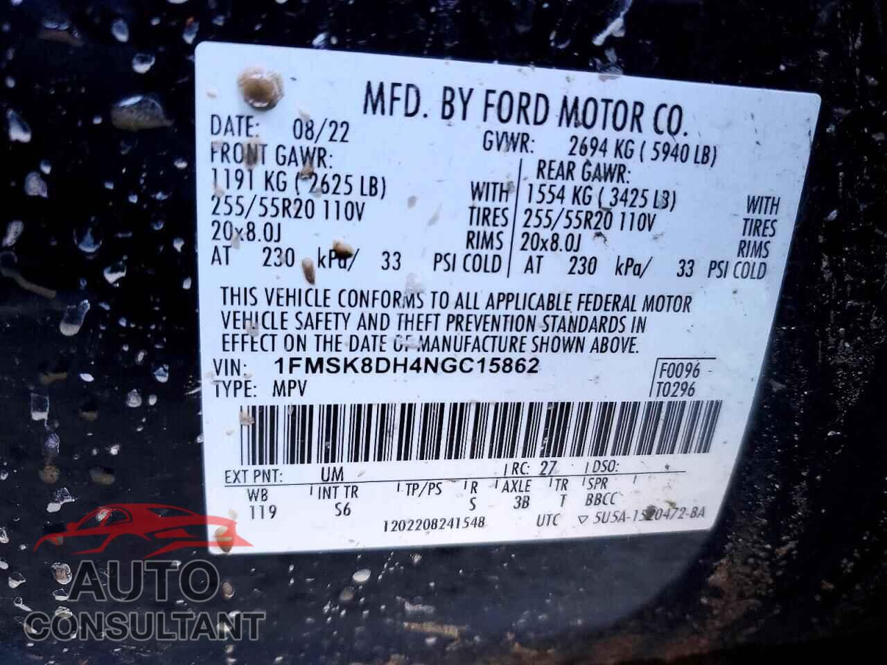 FORD EXPLORER 2022 - 1FMSK8DH4NGC15862