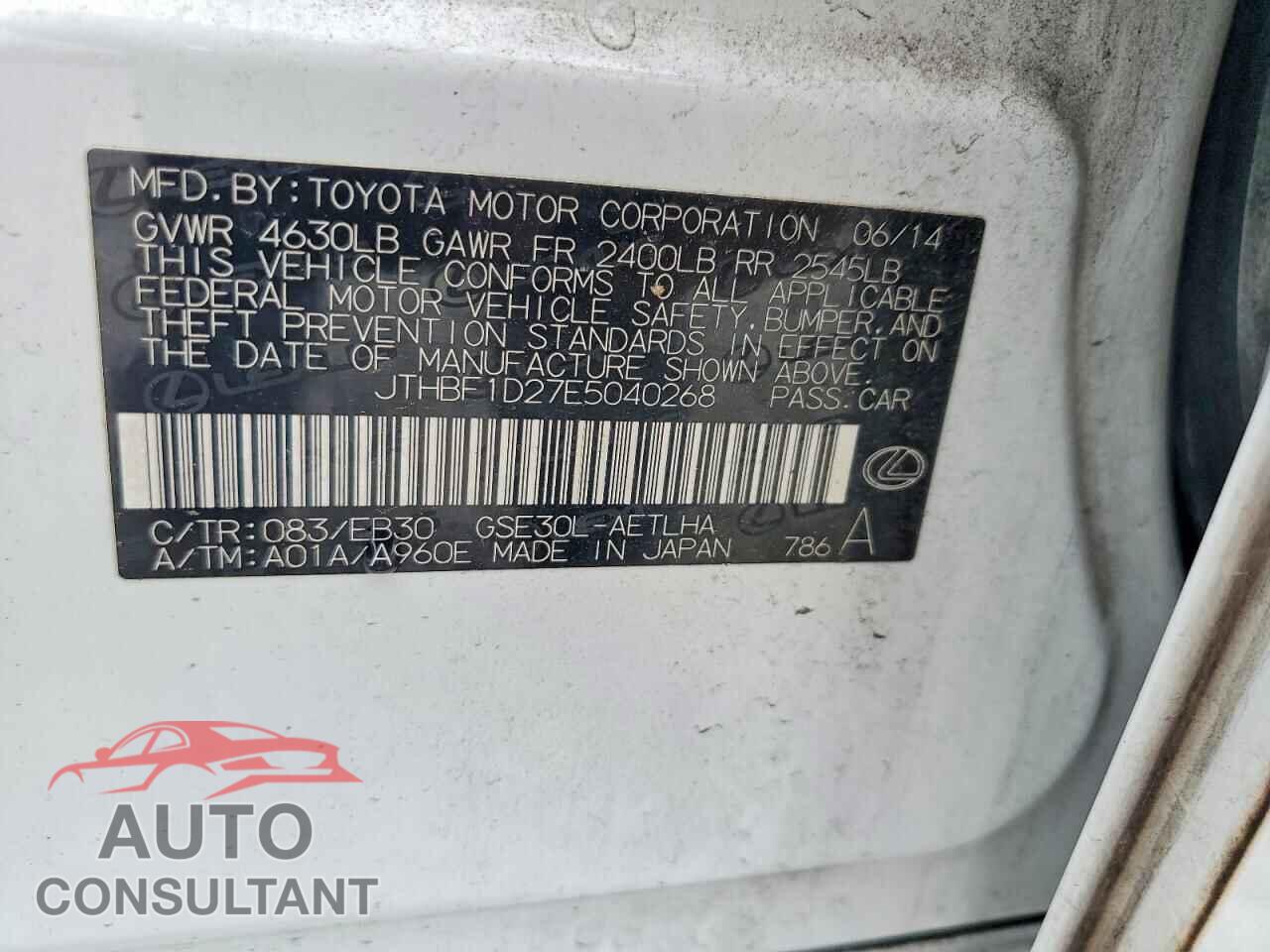 LEXUS IS 2014 - JTHBF1D27E5040268