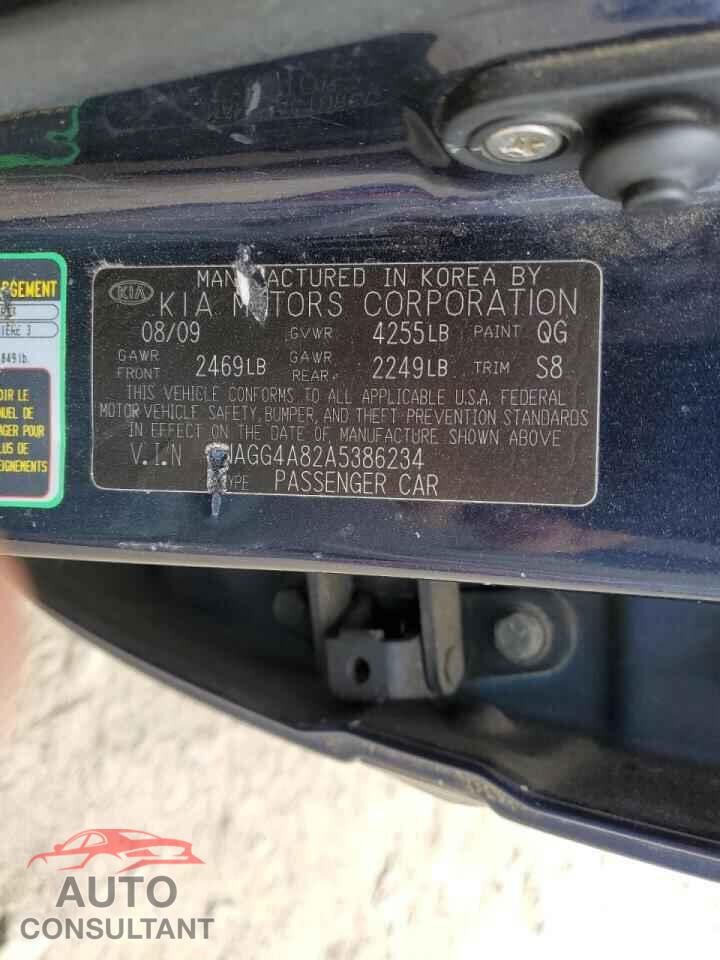 KIA OPTIMA 2010 - KNAGG4A82A5386234