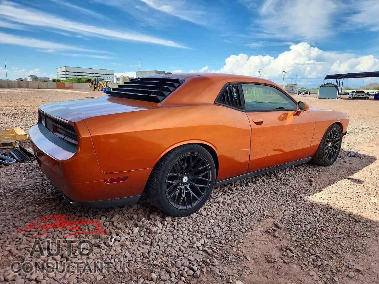 DODGE CHALLENGER 2011 - 2B3CJ4DG4BH541917