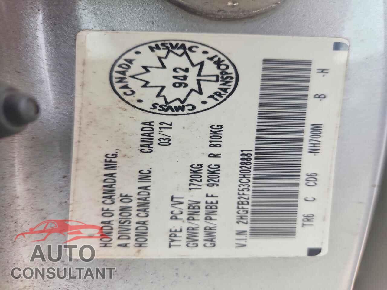 HONDA CIVIC 2012 - 2HGFB2F53CH028881