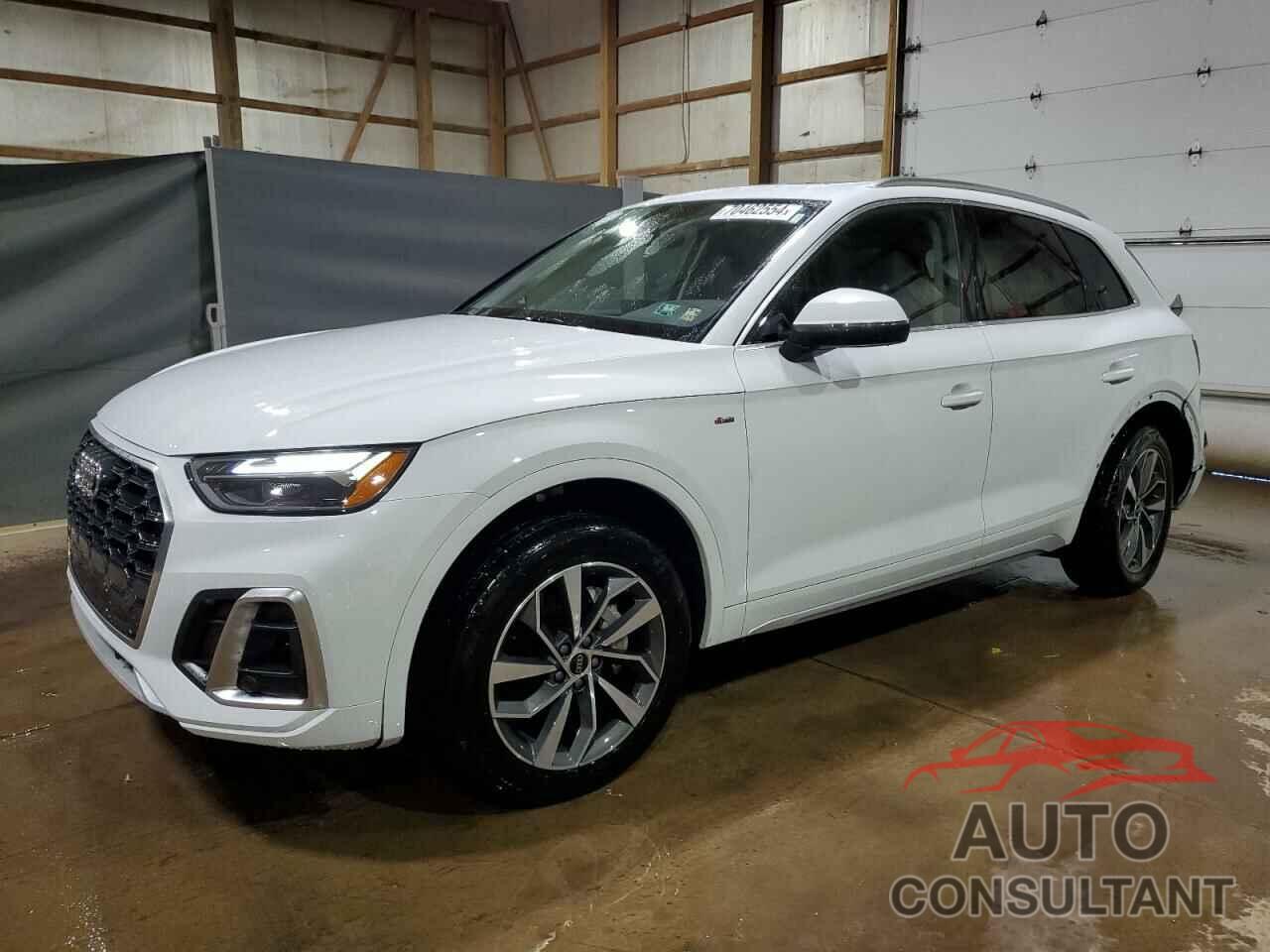 AUDI Q5 2023 - WA1EAAFY1P2120825