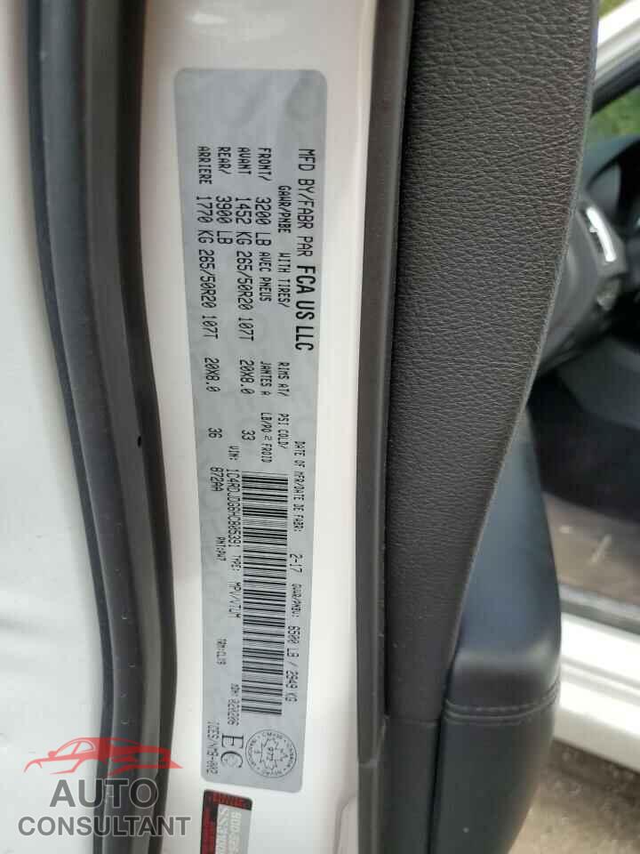 DODGE DURANGO 2017 - 1C4RDJDG6HC805391