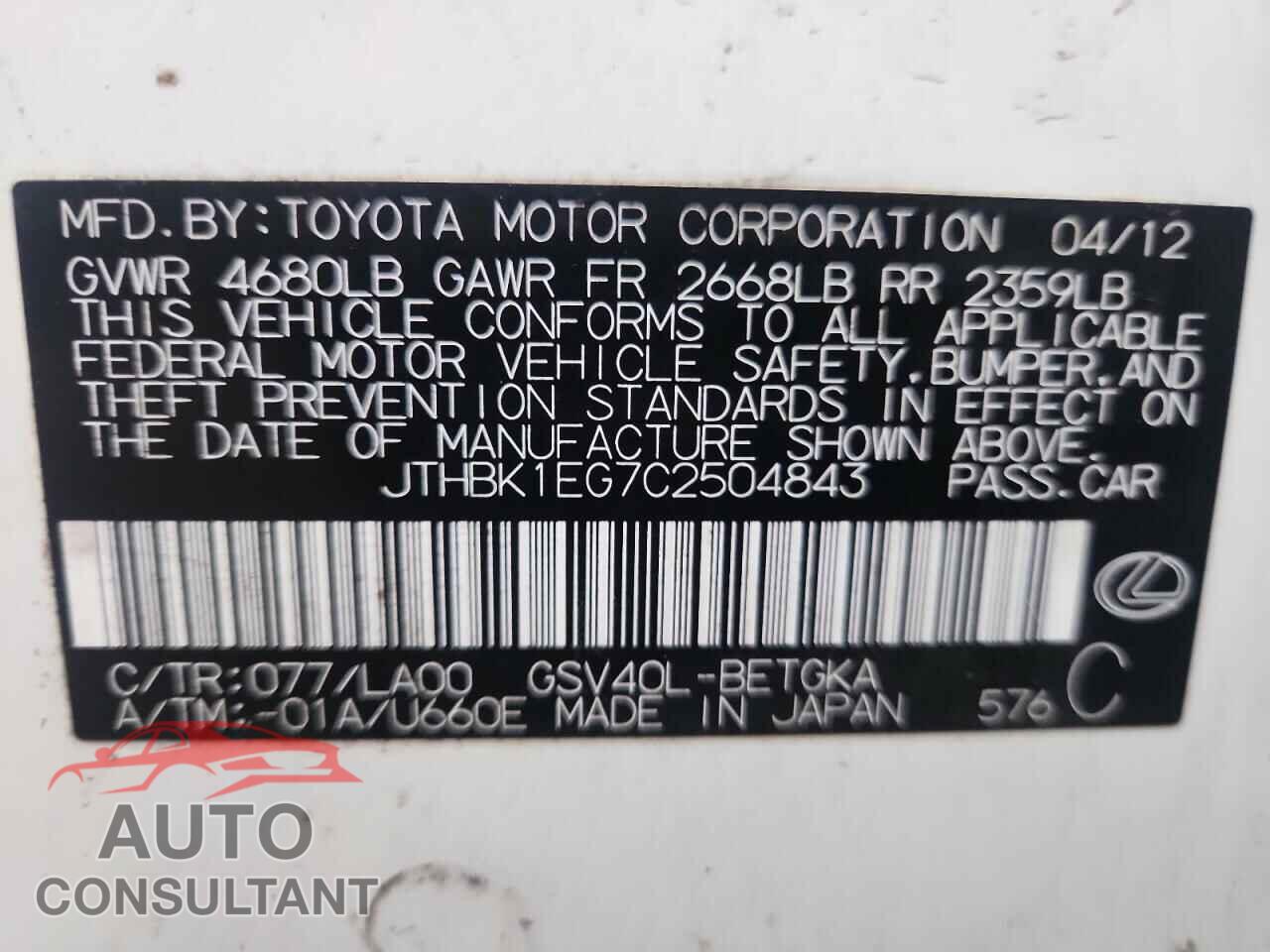 LEXUS ES350 2012 - JTHBK1EG7C2504843