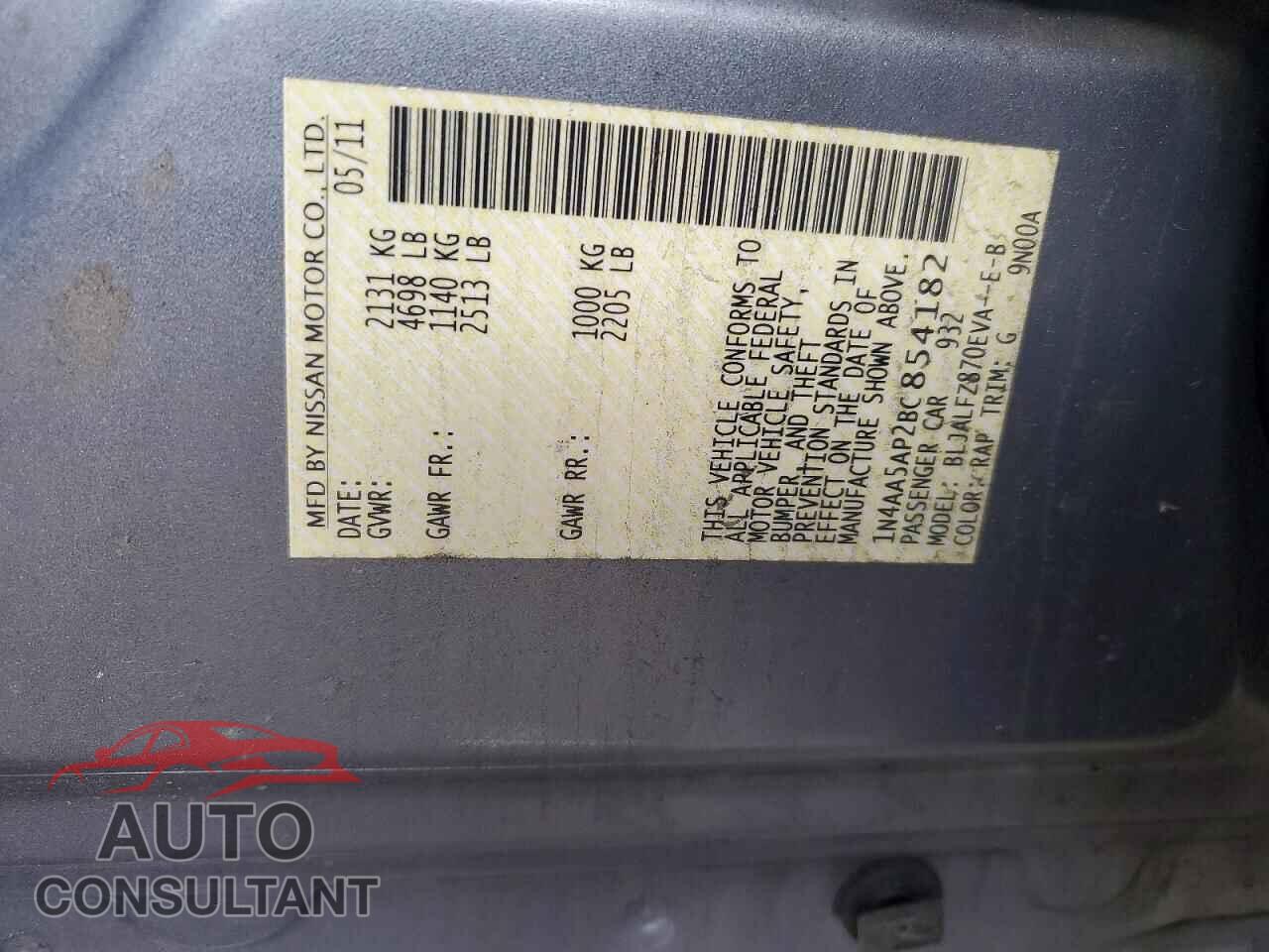 NISSAN MAXIMA 2011 - 1N4AA5AP2BC854182
