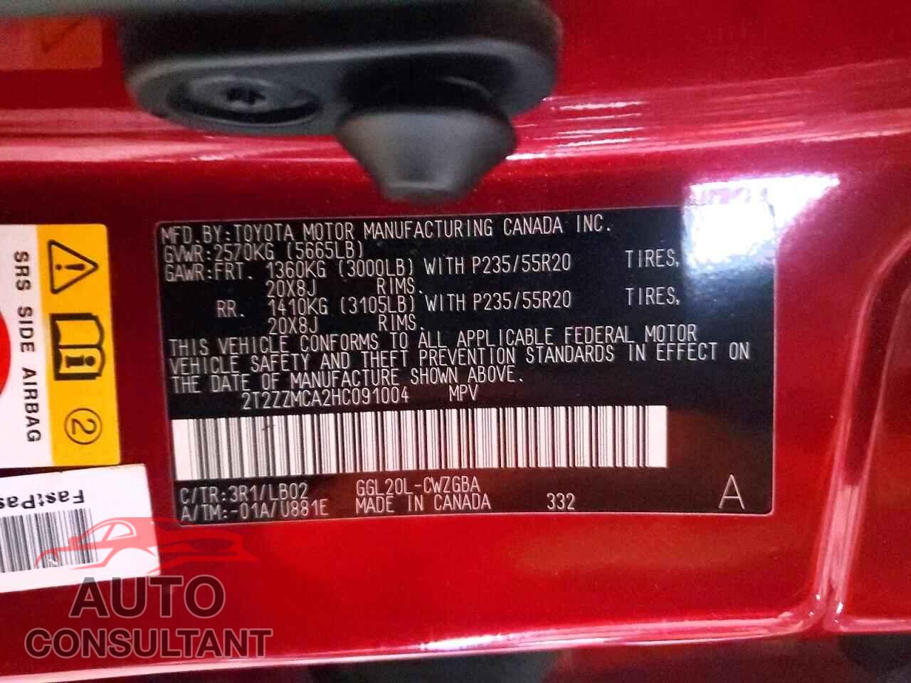 LEXUS RX 2017 - 2T2ZZMCA2HC091004