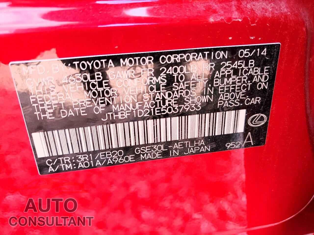 LEXUS IS 2014 - JTHBF1D21E5037933
