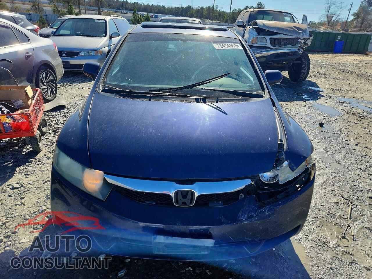 HONDA CIVIC 2011 - 19XFA1F85BE004971