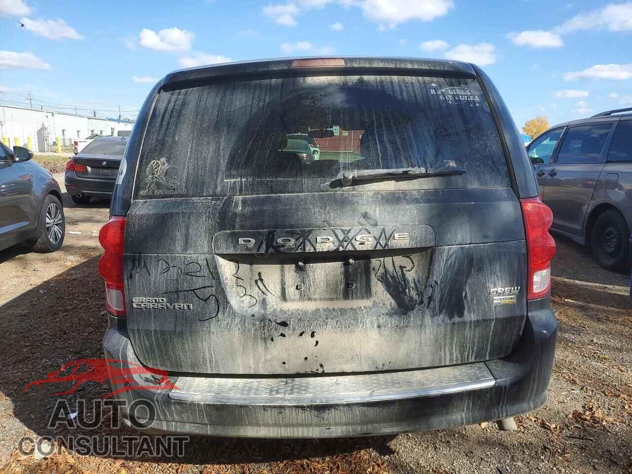 DODGE CARAVAN 2017 - 2C4RDGDGXHR628998