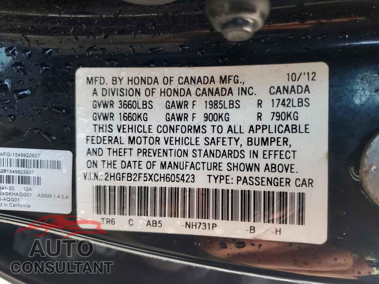 HONDA CIVIC 2012 - 2HGFB2F5XCH605423