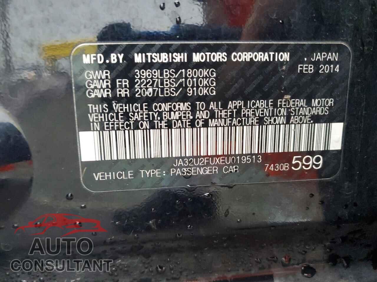 MITSUBISHI LANCER 2014 - JA32U2FUXEU019513