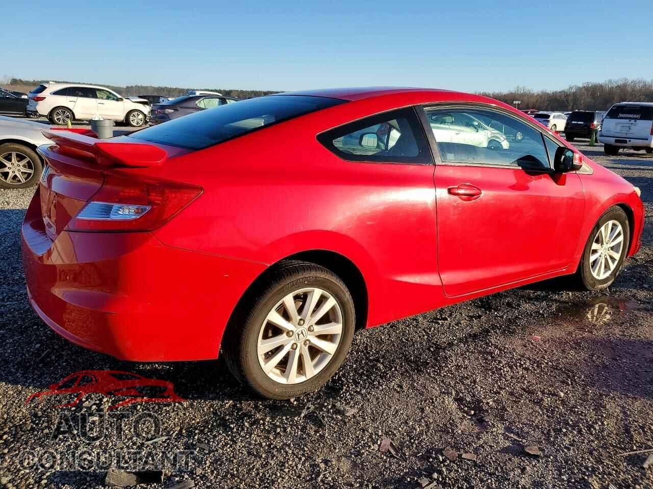 HONDA CIVIC 2012 - 2HGFG3B15CH534075