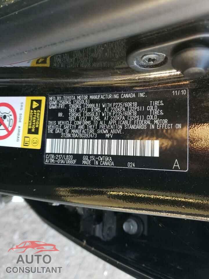 LEXUS RX350 2011 - 2T2BK1BA7BC093473