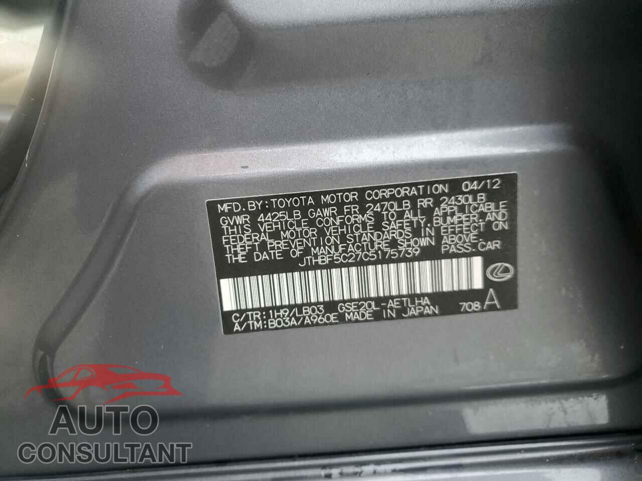 LEXUS IS 2012 - JTHBF5C27C5175739
