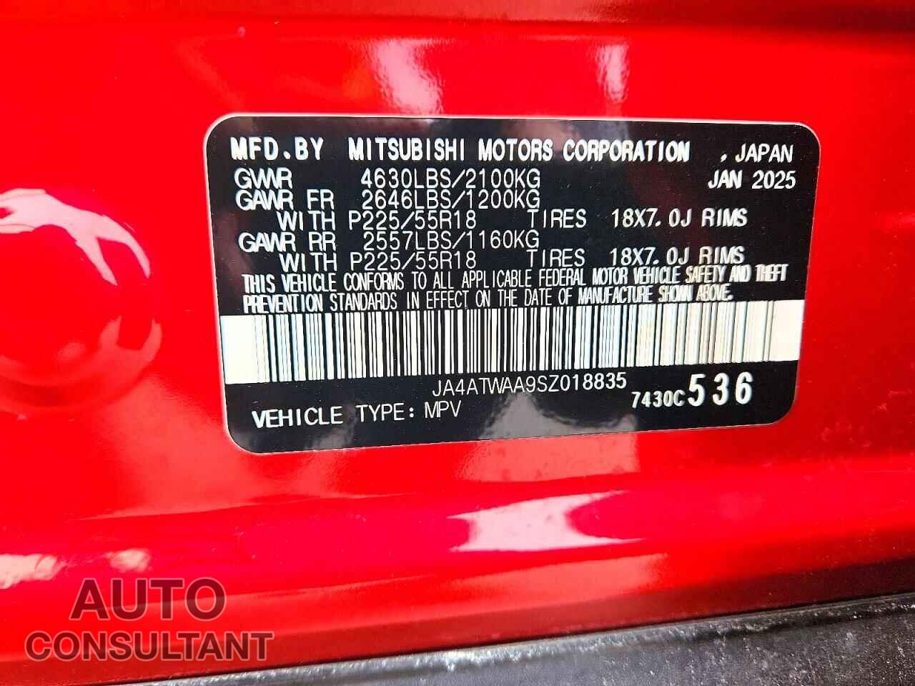 MITSUBISHI ECLIPSE 2025 - JA4ATWAA9SZ018835