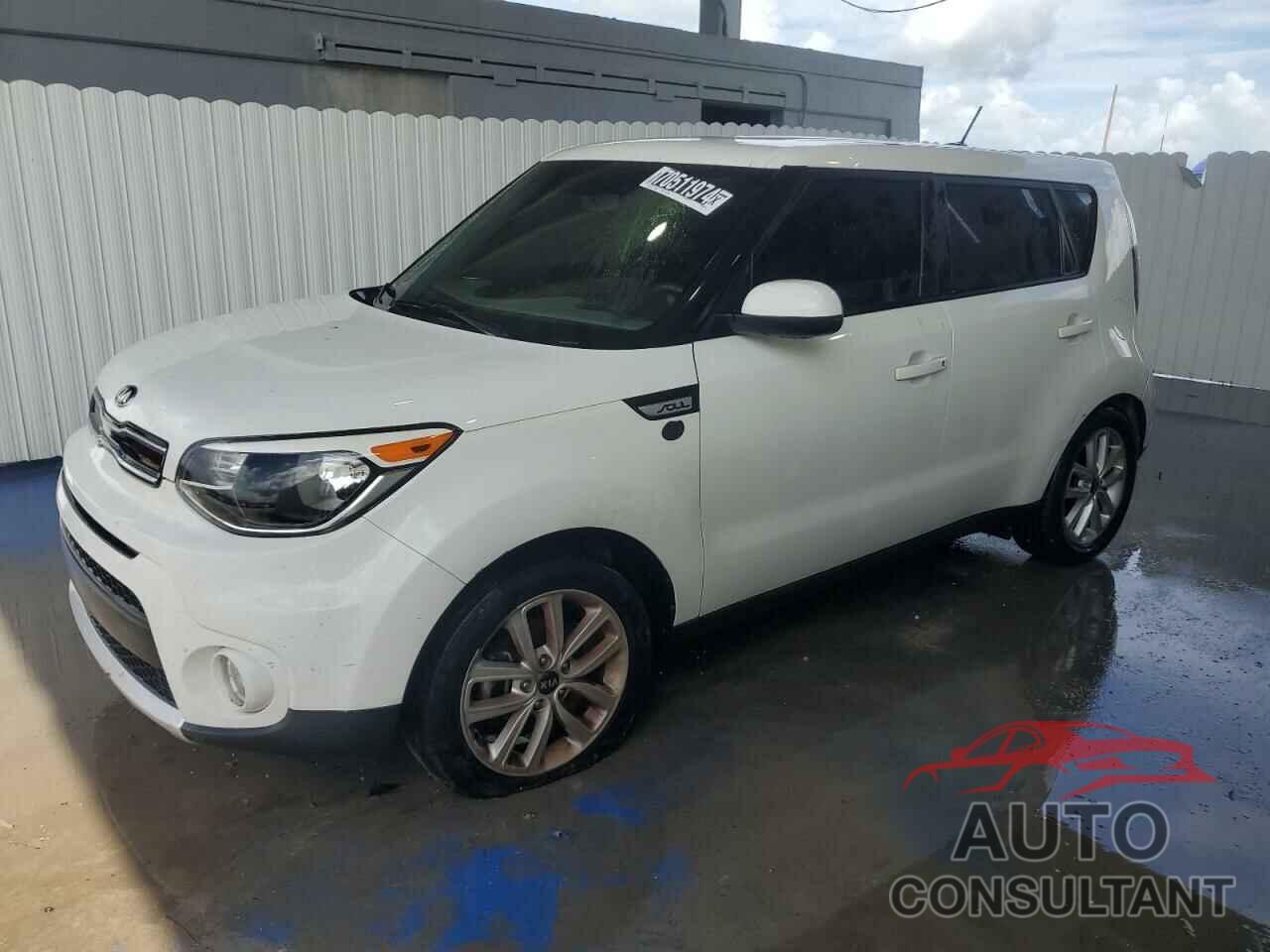 KIA SOUL 2017 - KNDJP3A51H7450173