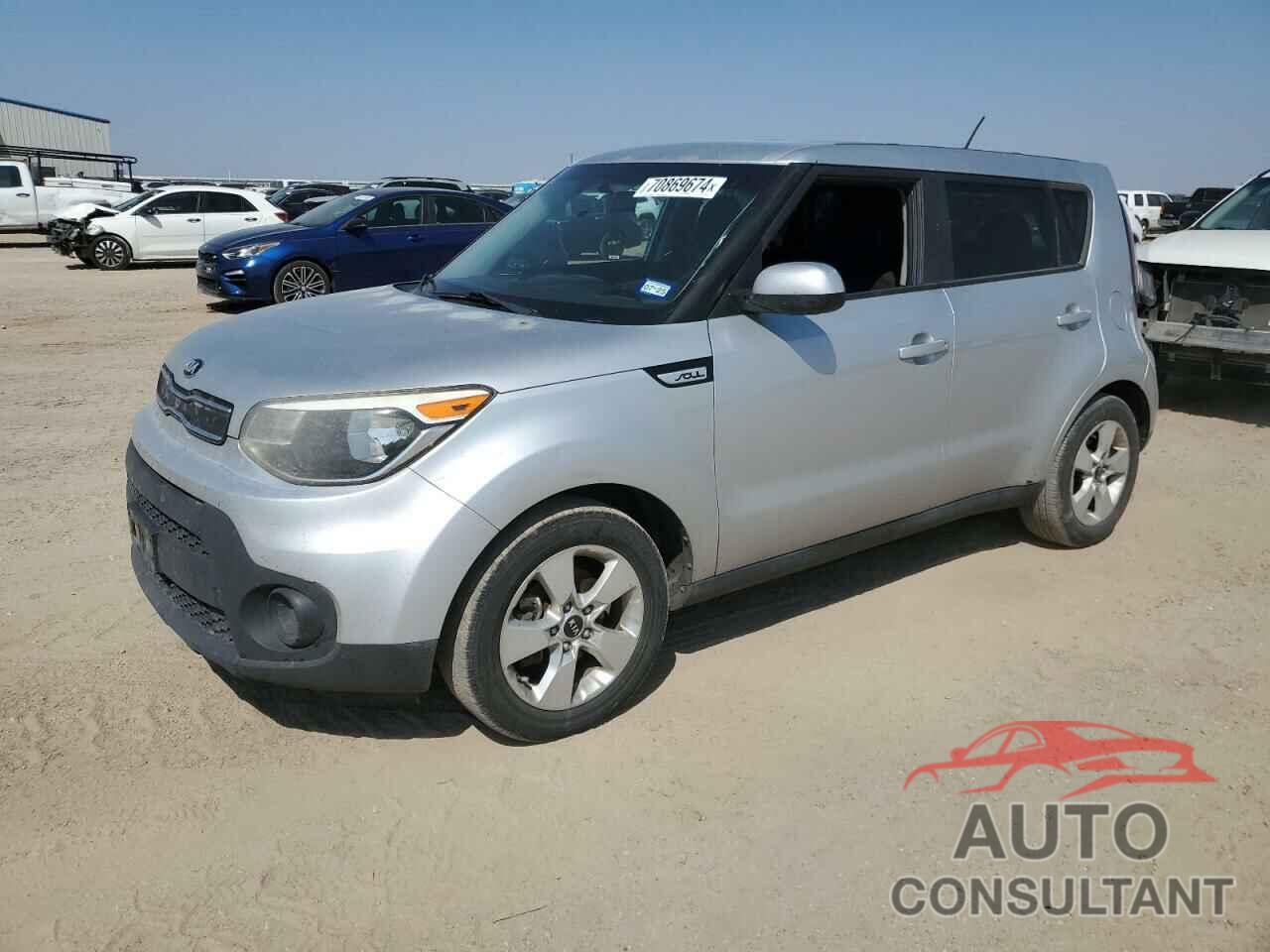 KIA SOUL 2017 - KNDJN2A26H7490495