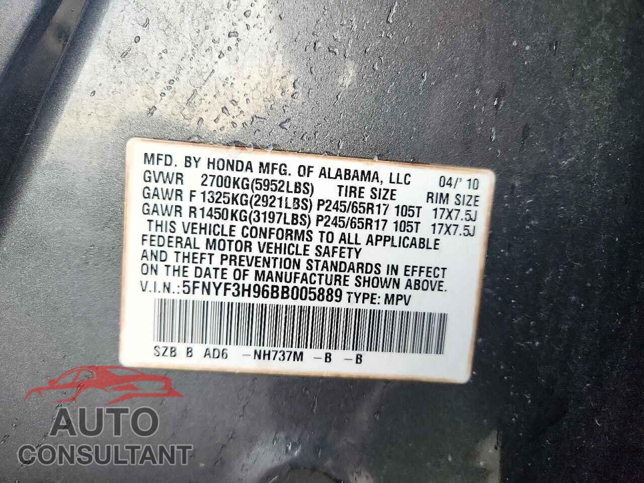 HONDA PILOT 2011 - 5FNYF3H96BB005889
