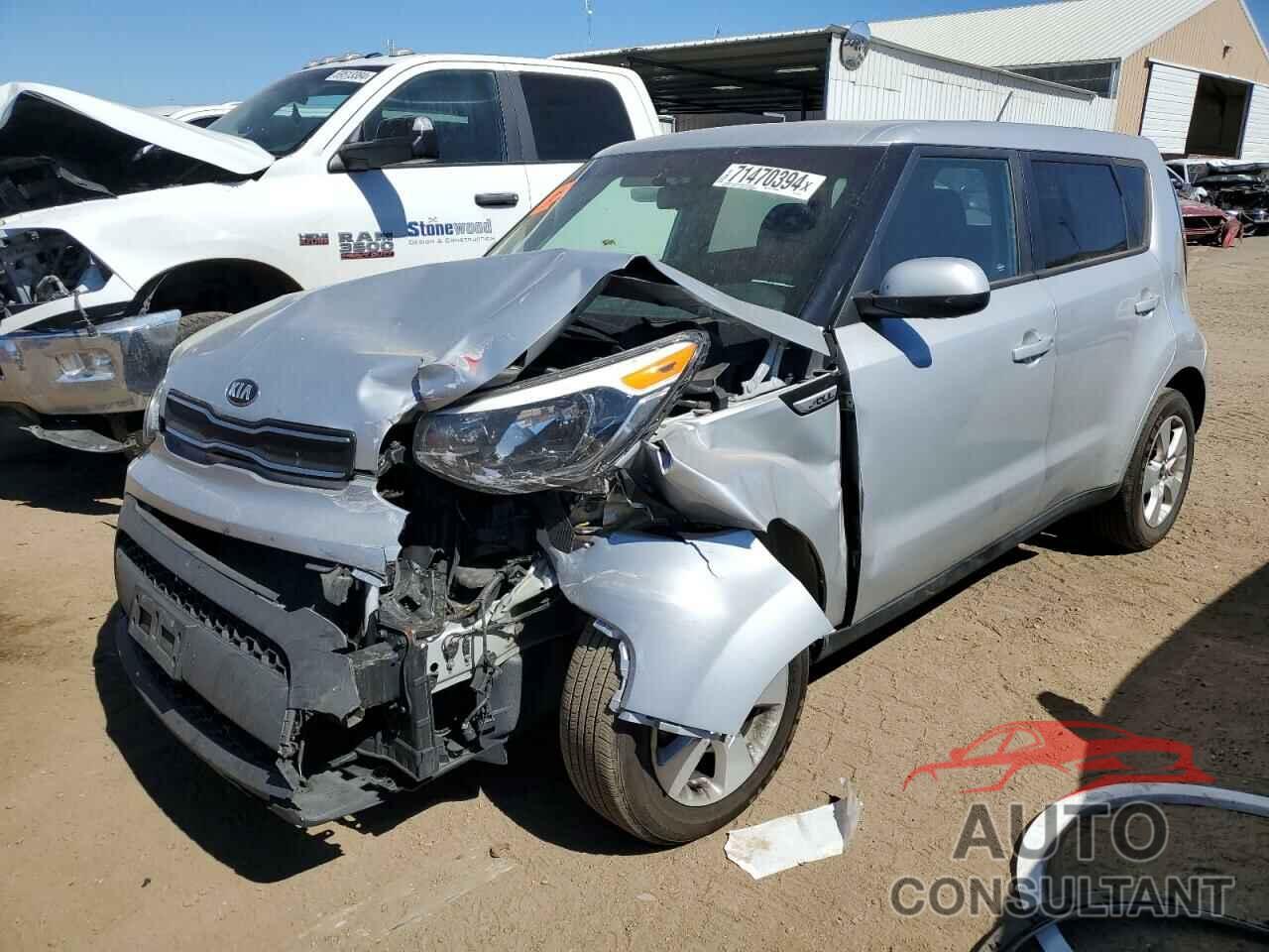 KIA SOUL 2017 - KNDJN2A20H7420491