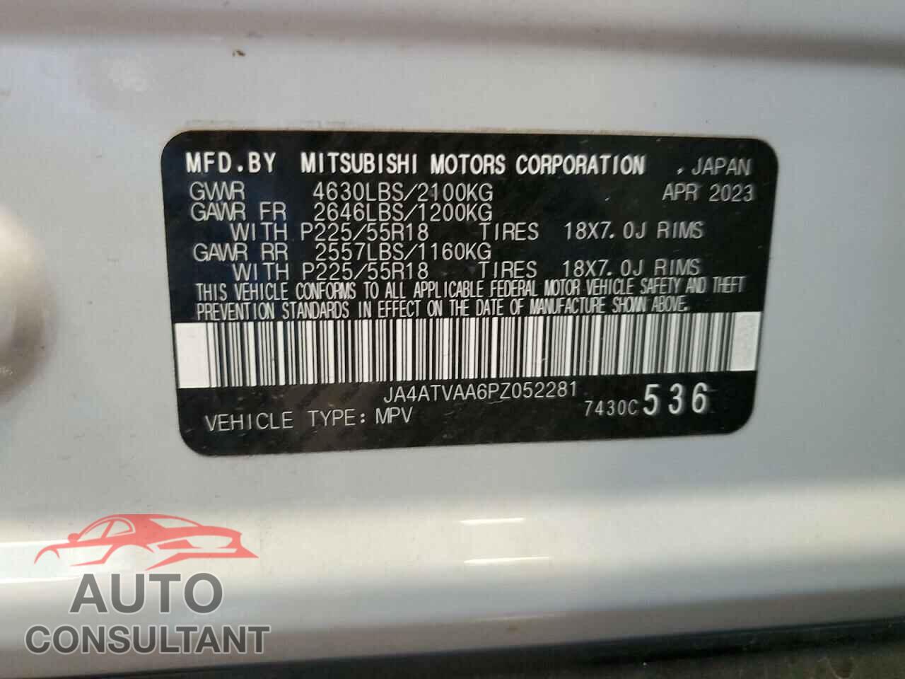 MITSUBISHI ECLIPSE 2023 - JA4ATVAA6PZ052281