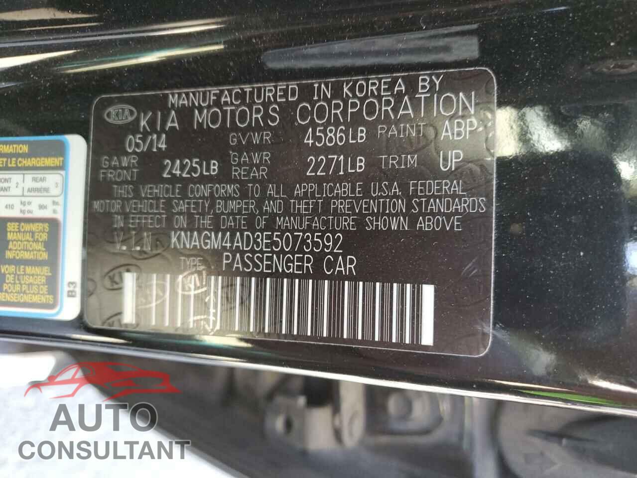 KIA OPTIMA 2014 - KNAGM4AD3E5073592