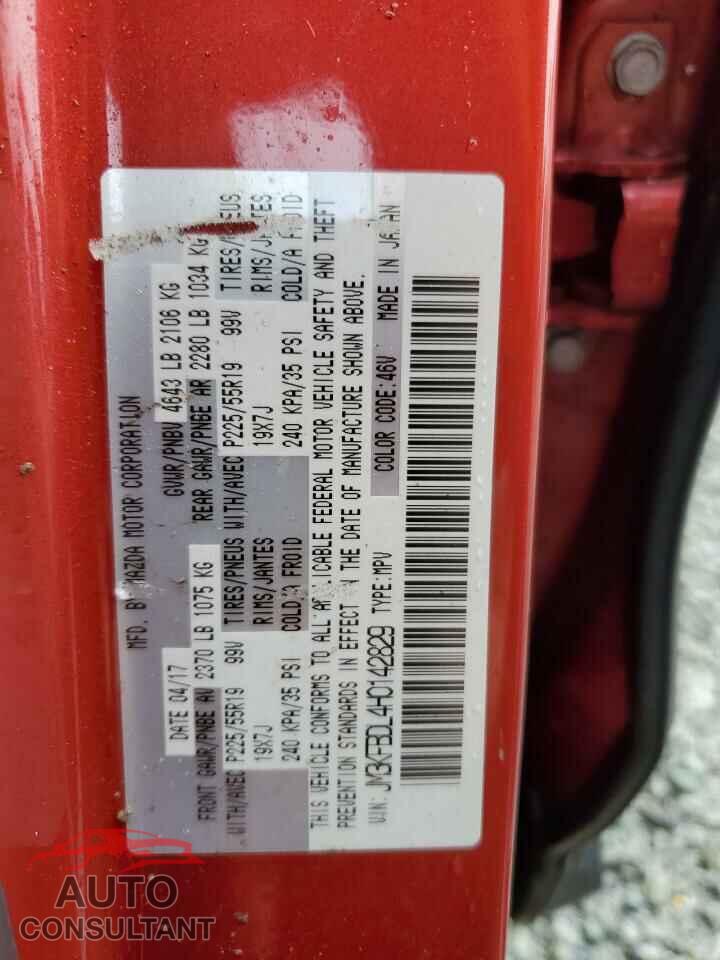 MAZDA CX-5 2017 - JM3KFBDL4H0142829