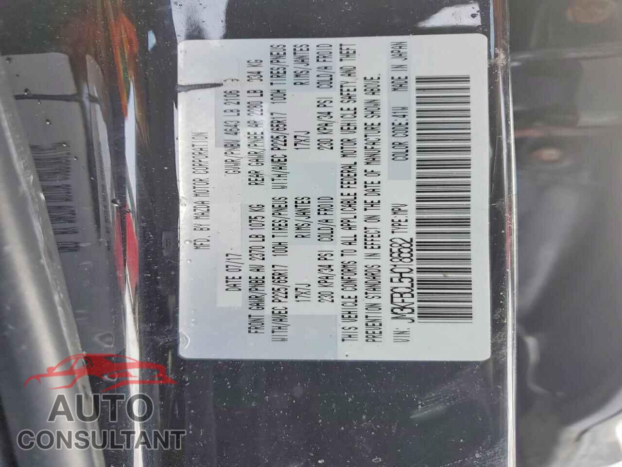 MAZDA CX-5 2017 - JM3KFBCL5H0186582