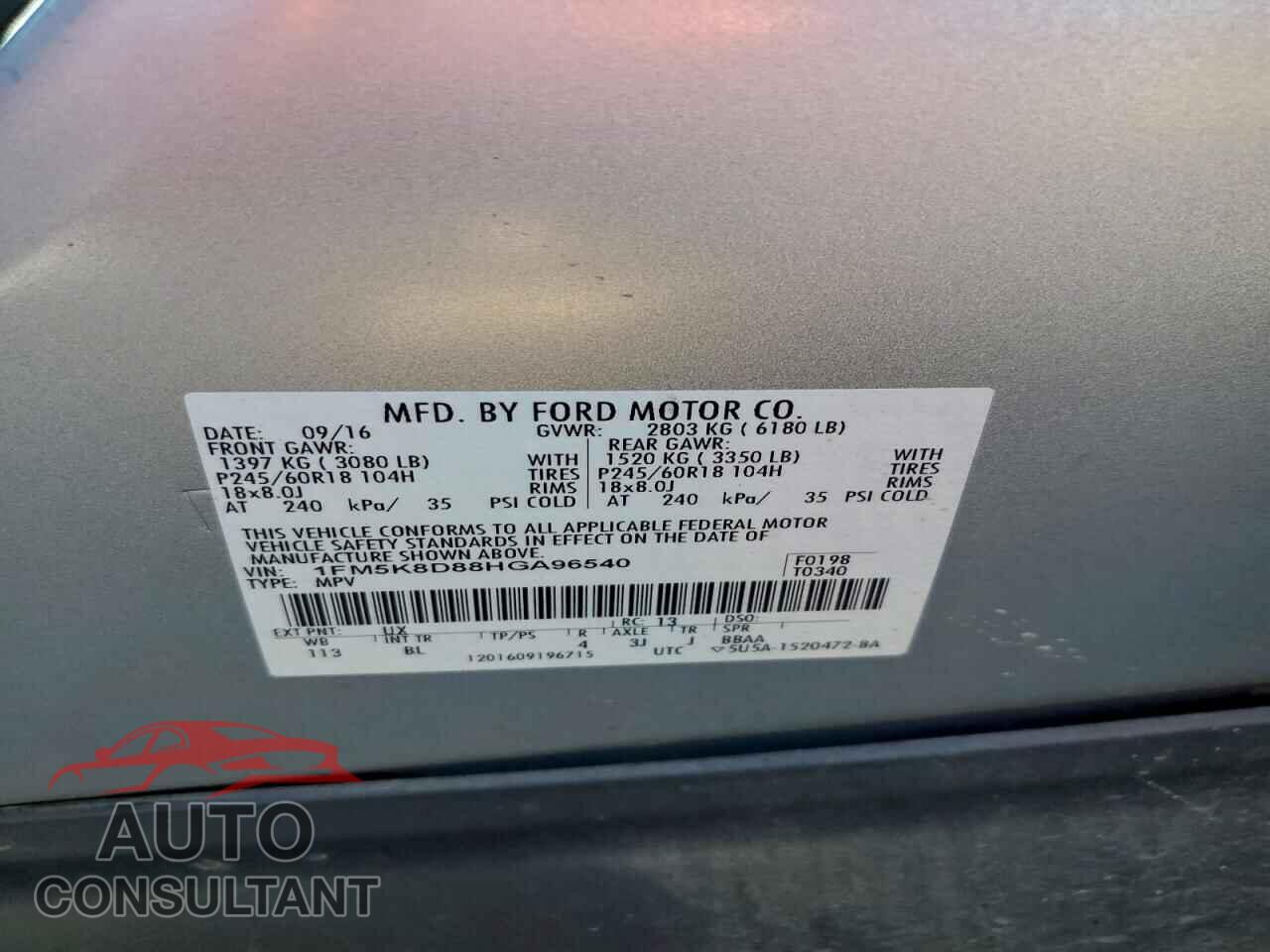 FORD EXPLORER 2017 - 1FM5K8D88HGA96540